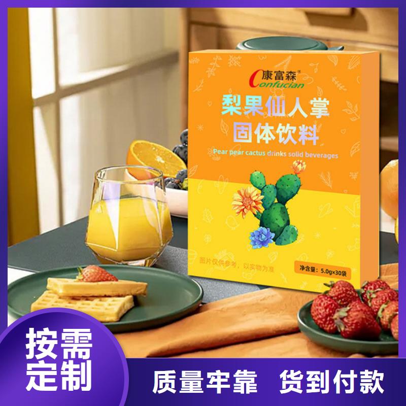的时期是什么时候现货报价