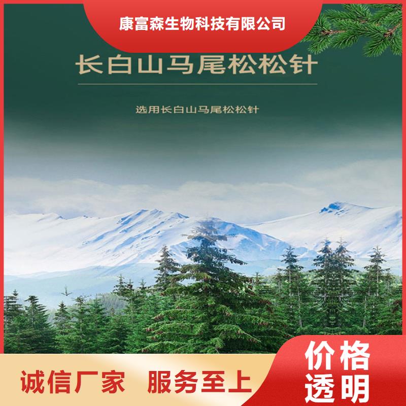 新会区代加工