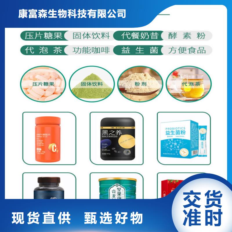 规格齐全的压片糖果生产厂家