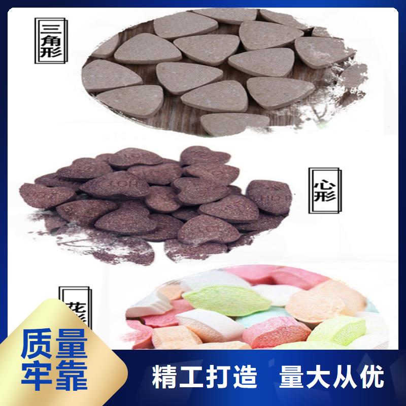 可定制的产品供应商