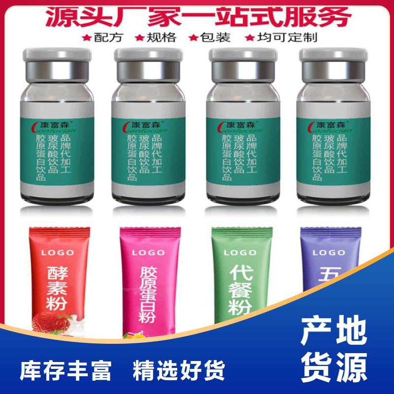 人参牡蛎片多少钱一盒解决方案
