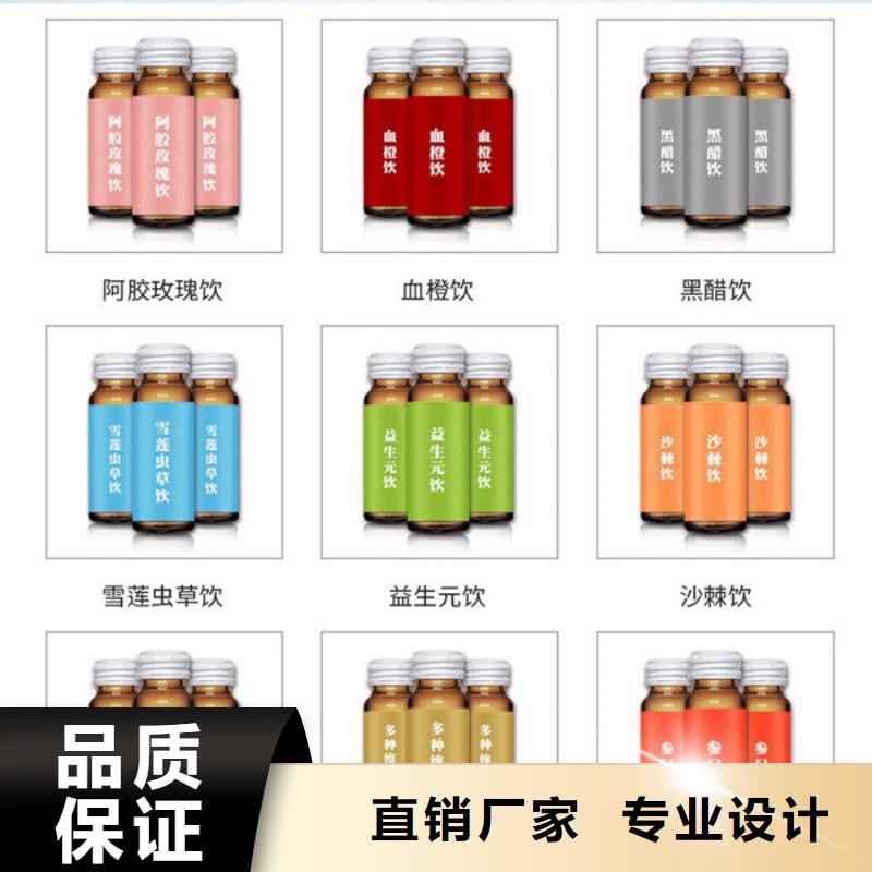 咨询医生批发价