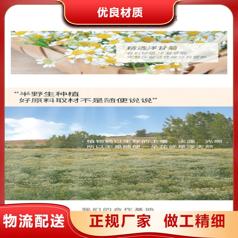 揭西压片糖果
