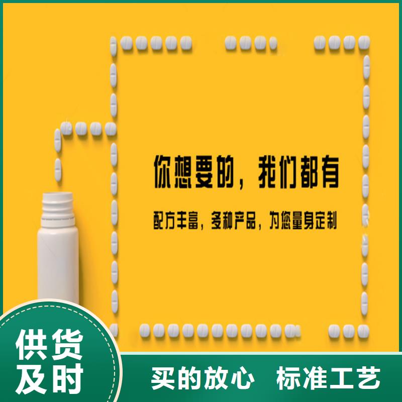 的时期是什么时候现货报价