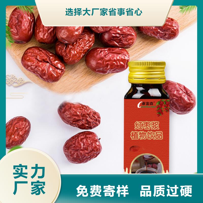 人参牡蛎肽的功效与作用为您服务