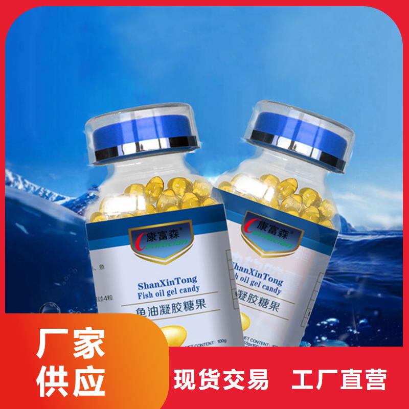 天河胶囊