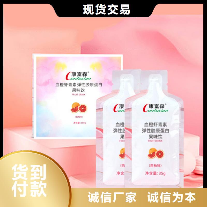 人参牡蛎膏的功效与作用价格