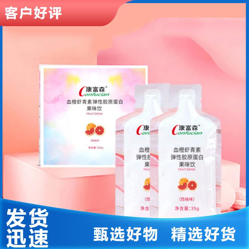 江海区片剂