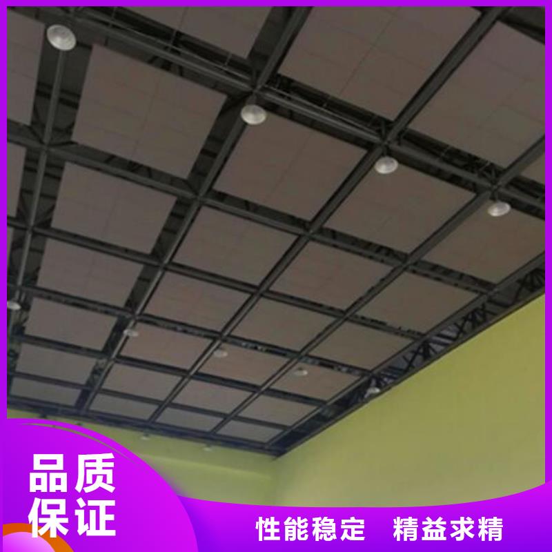 音乐厅25mm厚空间吸声体_空间吸声体厂家