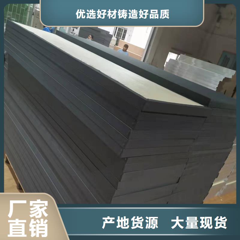 隧道铝制复合型空间吸声体_空间吸声体厂家