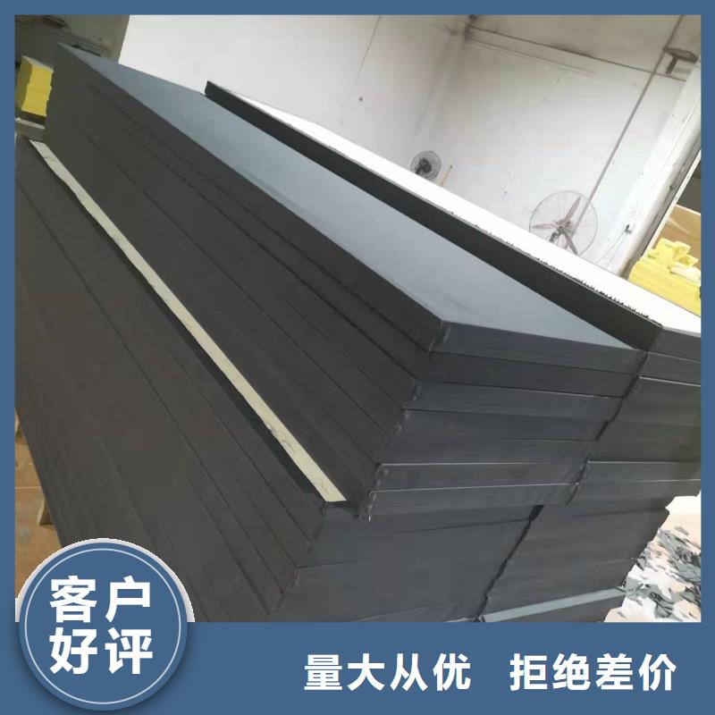 运动场馆平板空间吸声体_空间吸声体价格