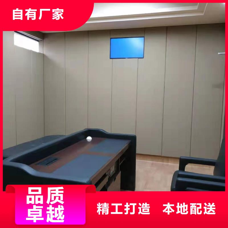 软包吸音板空间吸声体闪电发货