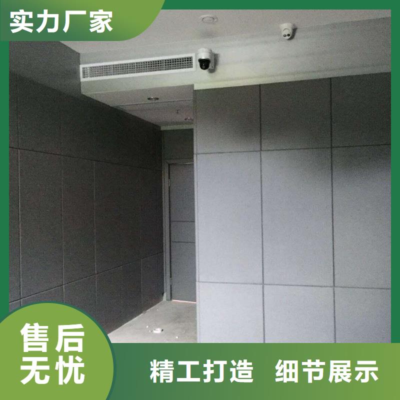 【软包吸音板】吸声体商家直供