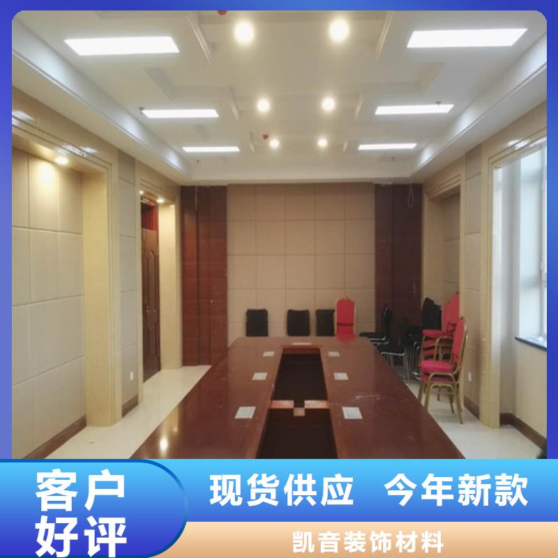 软包吸音板优良工艺