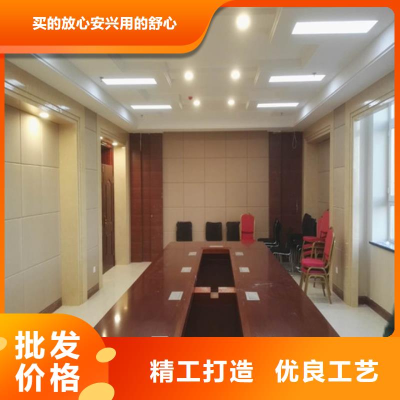 软包吸音板,空间吸声体真正让利给买家