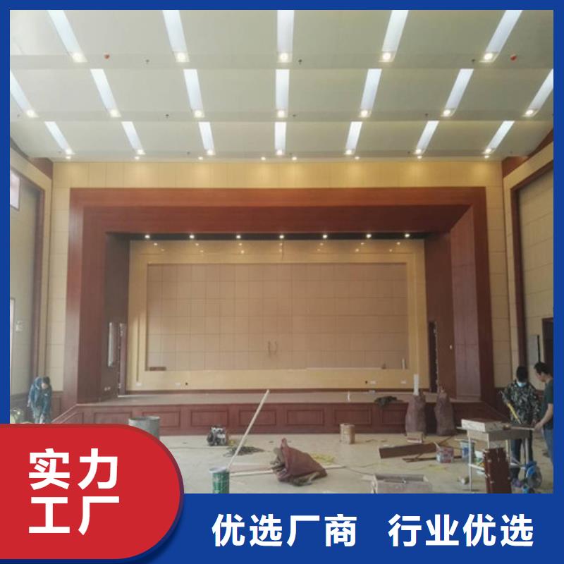 防撞吸音板-视频-浙江省温州市|洞头|龙湾|舟山|金华|湖州|杭州|绍兴|丽水防撞吸音板-凯音