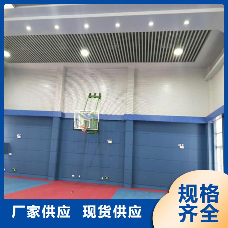 软包吸音板空间吸声体支持非标定制