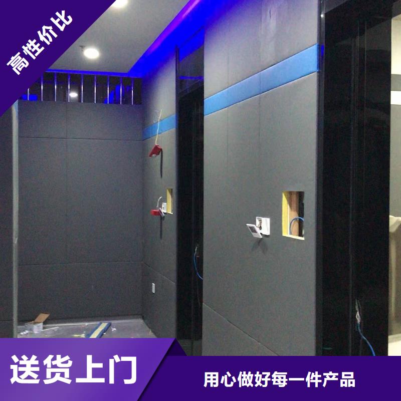 软包吸音板空间吸声体闪电发货