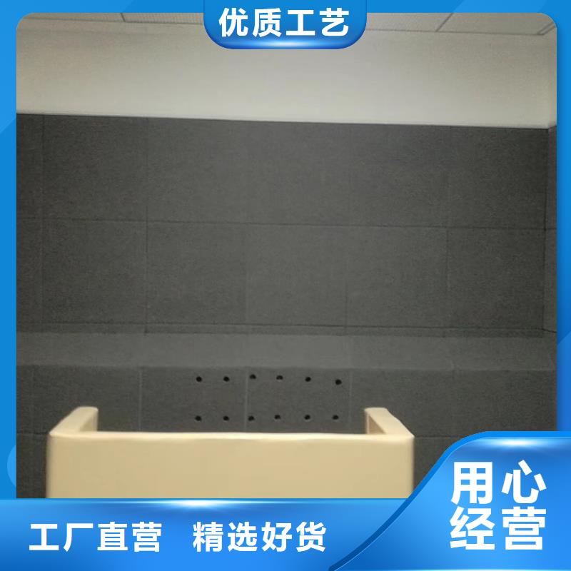 软包吸音板空间吸声体支持非标定制