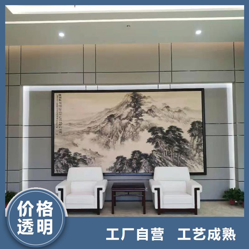 软包吸音板空间吸声体现货销售