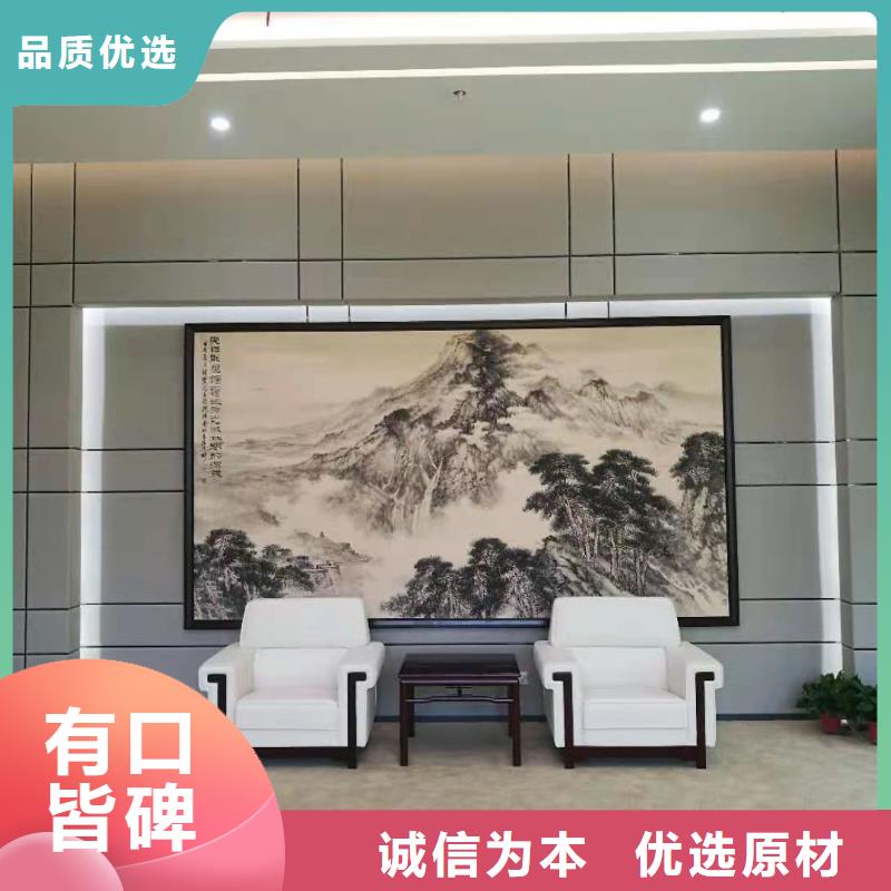 防撞吸音板-视频-浙江省温州市|洞头|龙湾|舟山|金华|湖州|杭州|绍兴|丽水防撞吸音板-凯音