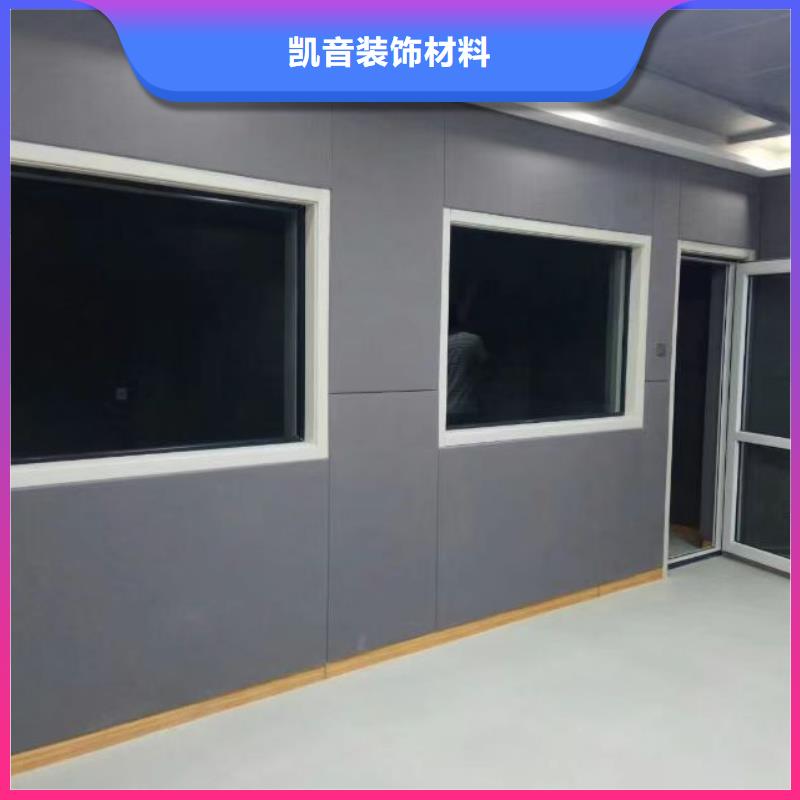 软包吸音板空间吸声体专注细节更放心