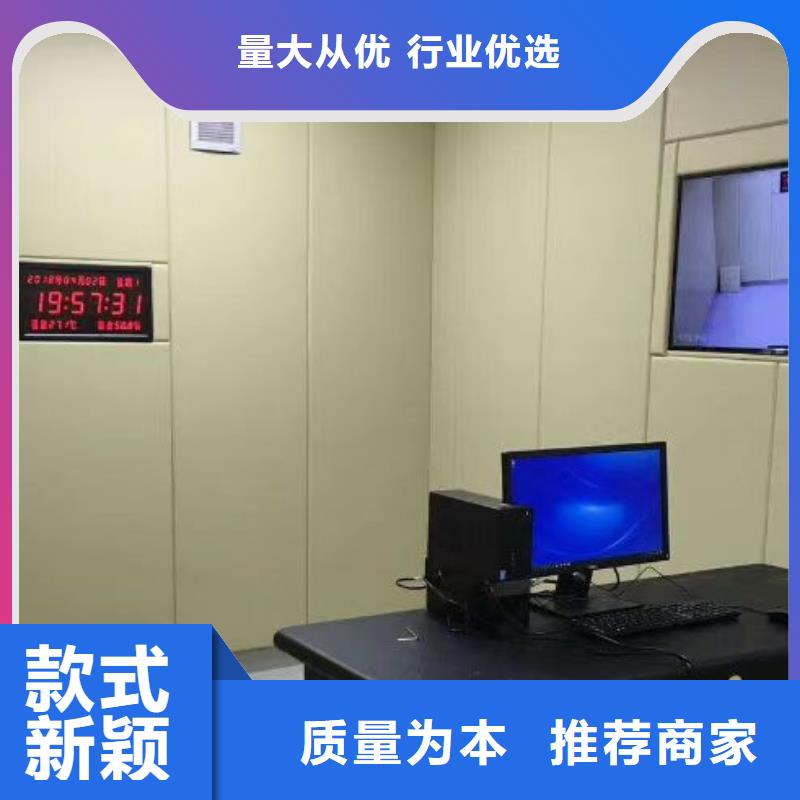 软包吸音板空间吸声体做工精细
