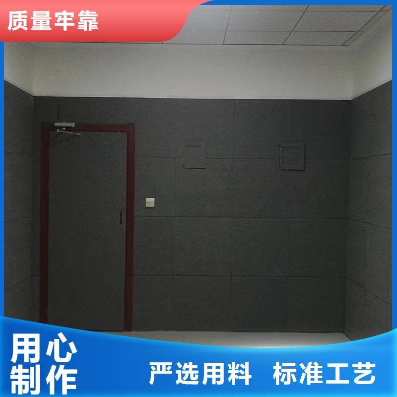 软包吸音板,吸音软包品质无所畏惧
