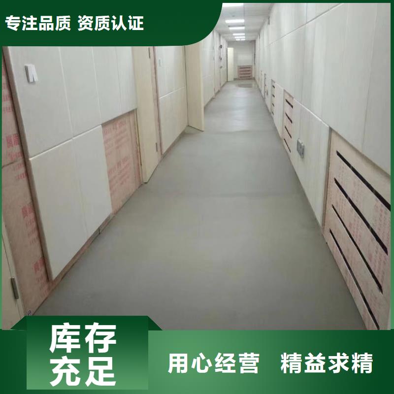 软包吸音板软包吸音板厂家源头厂家供应