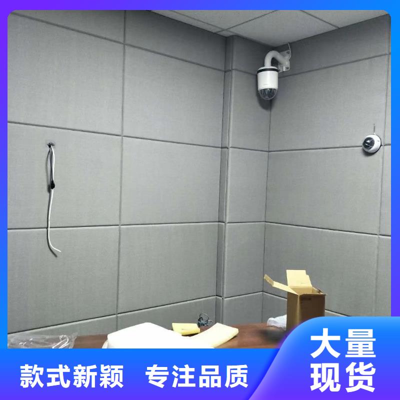 软包吸音板空间吸声体专注细节更放心