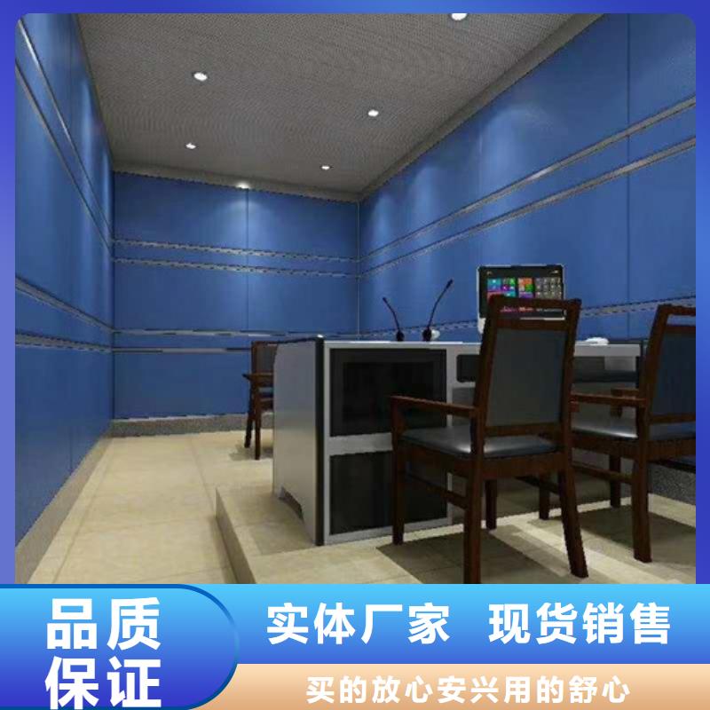 软包吸音板防撞吸音板多家仓库发货