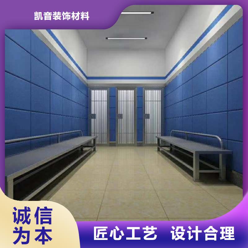 软包吸音板软包吸音板厂家源头厂家供应