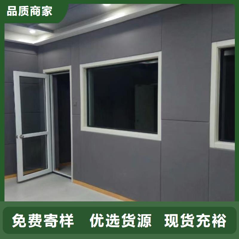 软包吸音板发货及时