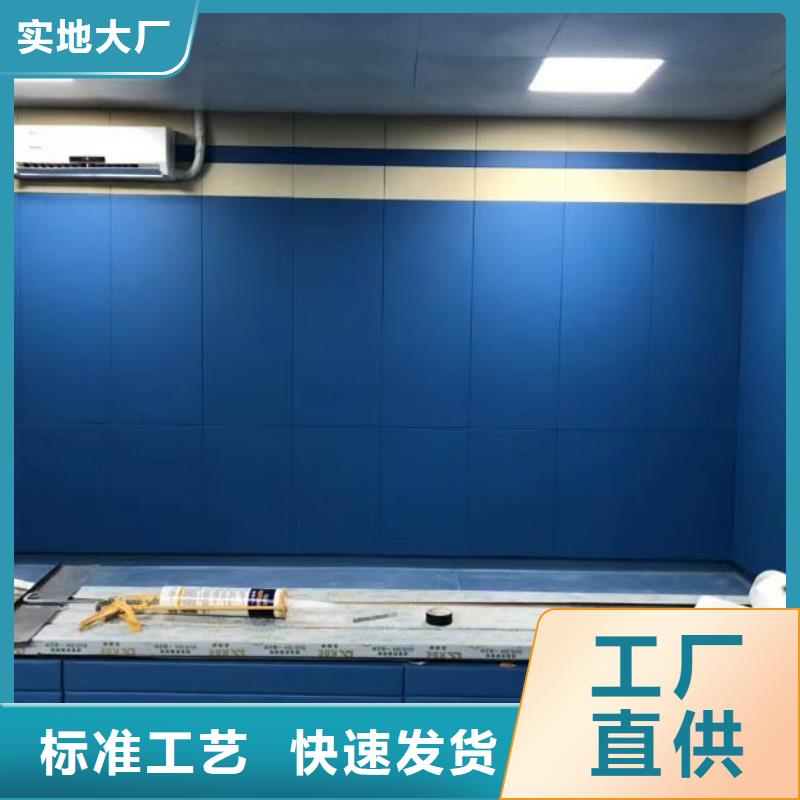 软包吸音板空间吸声体现货销售