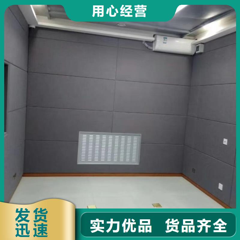 软包吸音板空间吸声体种类丰富