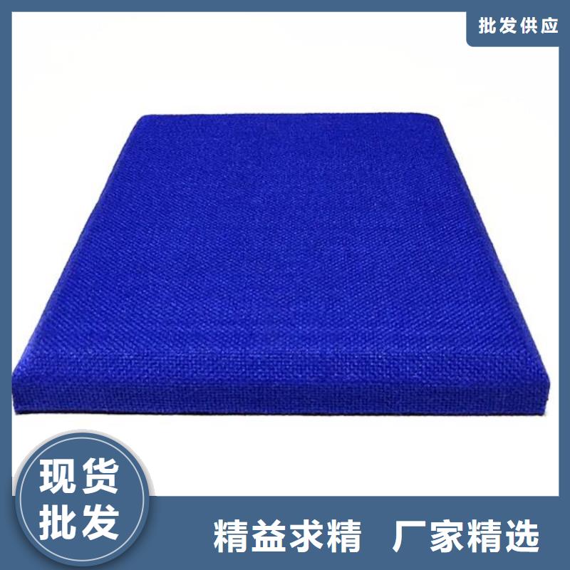 软包吸音板空间吸声体现货销售