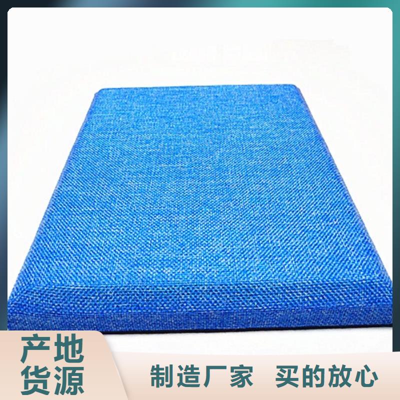 软包吸音板吸音软包细节决定品质