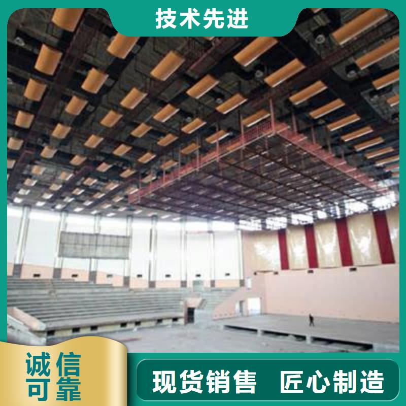 县跳水馆体育馆声学改造方案--2025近方案/价格
