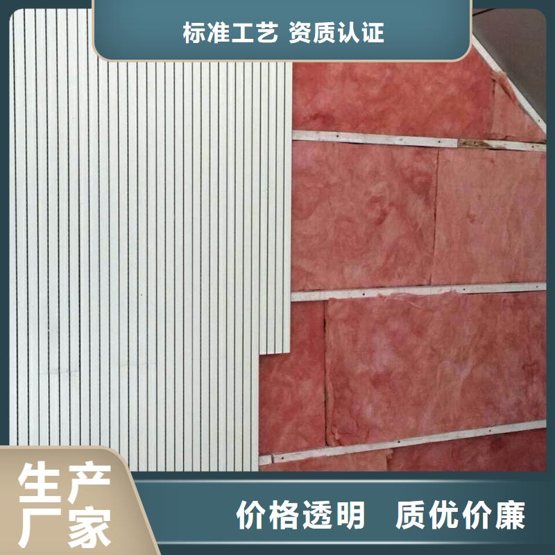 县多功能体育馆吸音改造价格--2025近方案/价格