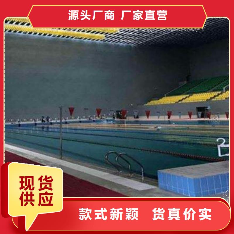 县跳水馆体育馆声学改造方案--2025近方案/价格