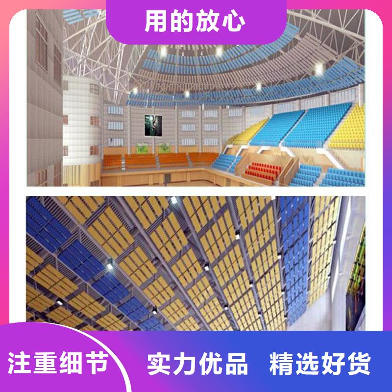 游泳馆体育馆声学改造公司--2025近方案/价格