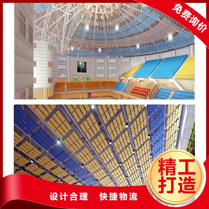 乒乓球馆体育馆吸音改造方案--2025近方案/价格