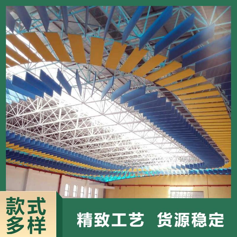 县跳水馆体育馆声学改造方案--2025近方案/价格