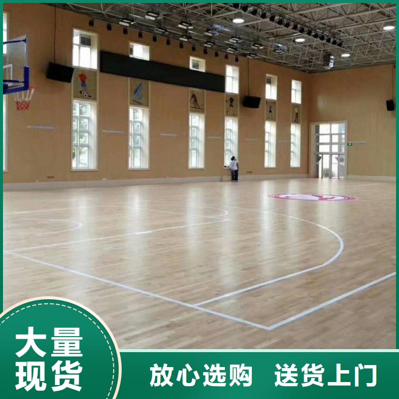 县专业体育馆吸音改造方案--2025近方案/价格