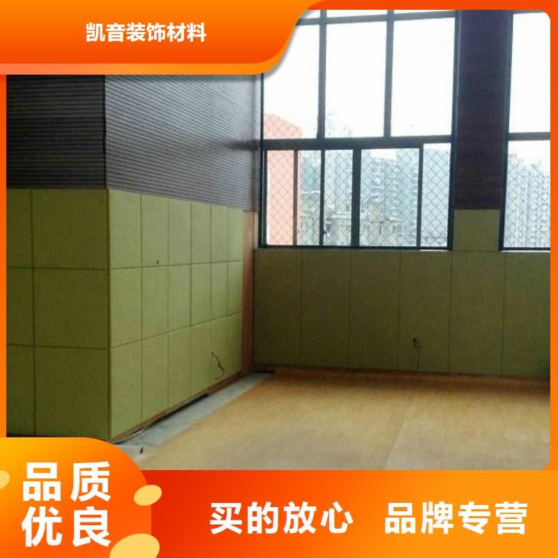 游泳馆体育馆声学改造公司--2025近方案/价格