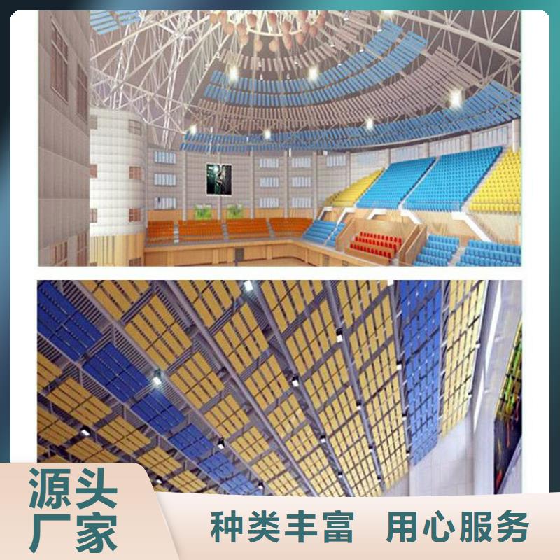 篮球馆体育馆声学改造公司--2025近方案/价格