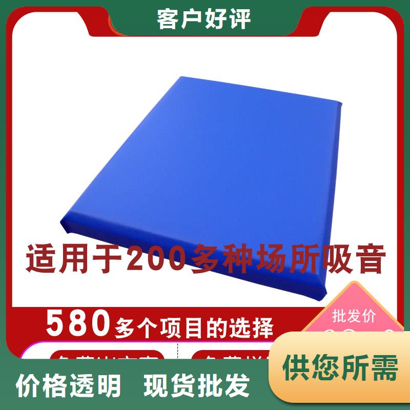 衡阳稽查局软包吸音板