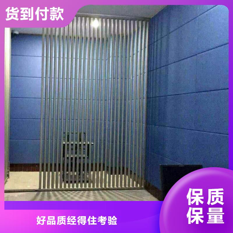 河源录音棚审讯室防撞软包吸音板