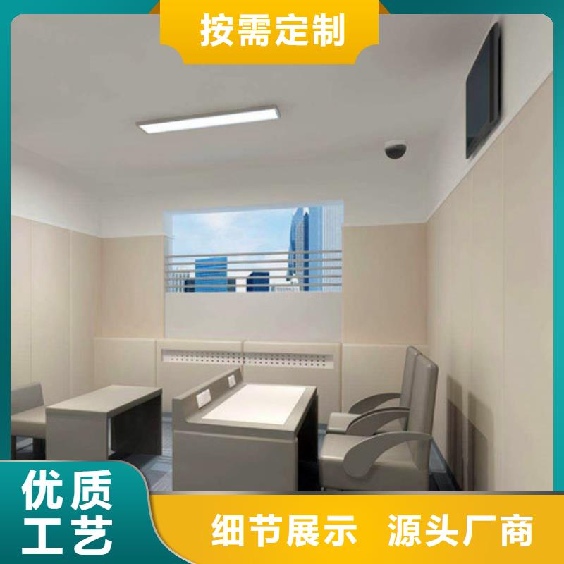 抚州检察院审讯室防撞软包材料