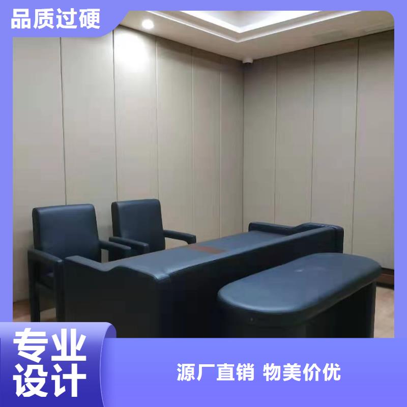 防撞吸音板防撞吸音板厂家批发供应